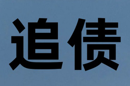 民间借贷纠纷可否追究对方刑事责任？